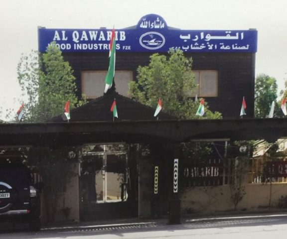 Al Qawarib